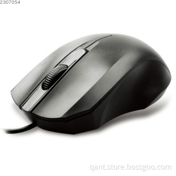 3D wired optical mouse